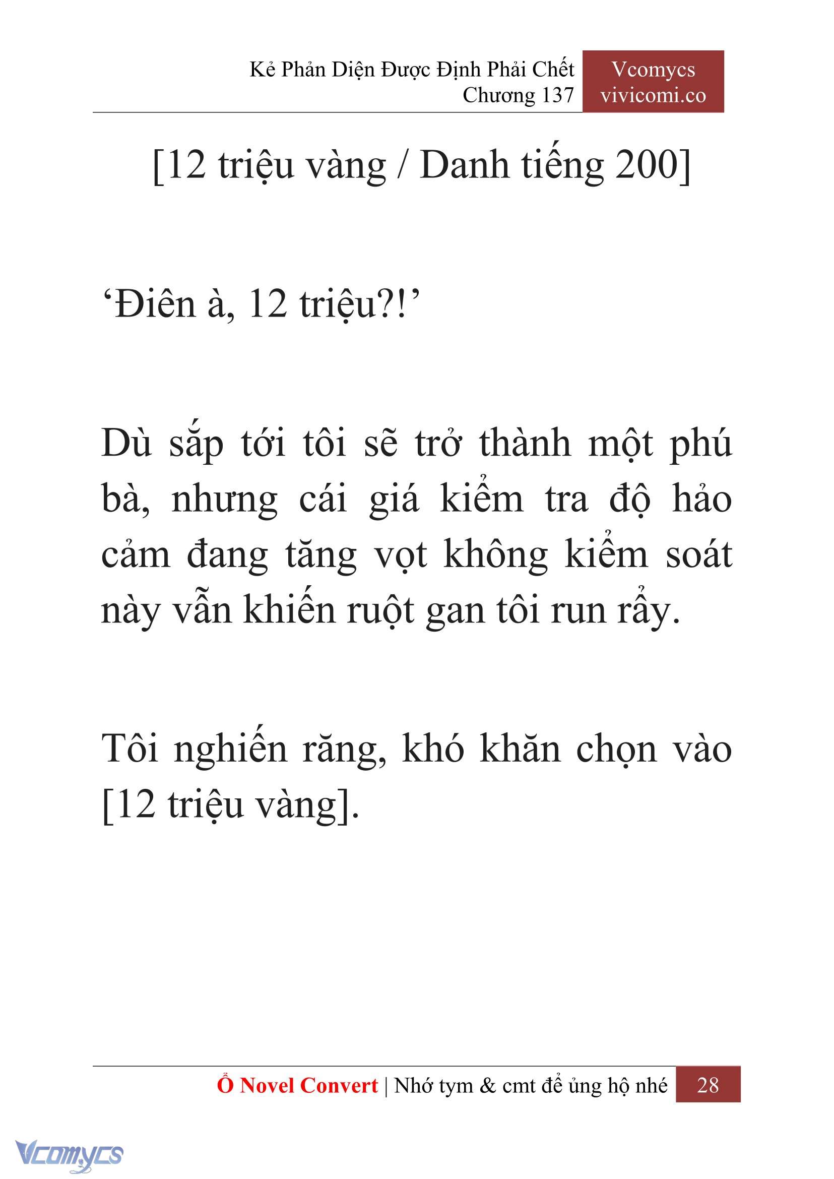 [Novel] Kẻ Phản Diện Được Định Phải Chết Chap 137 - Trang 2