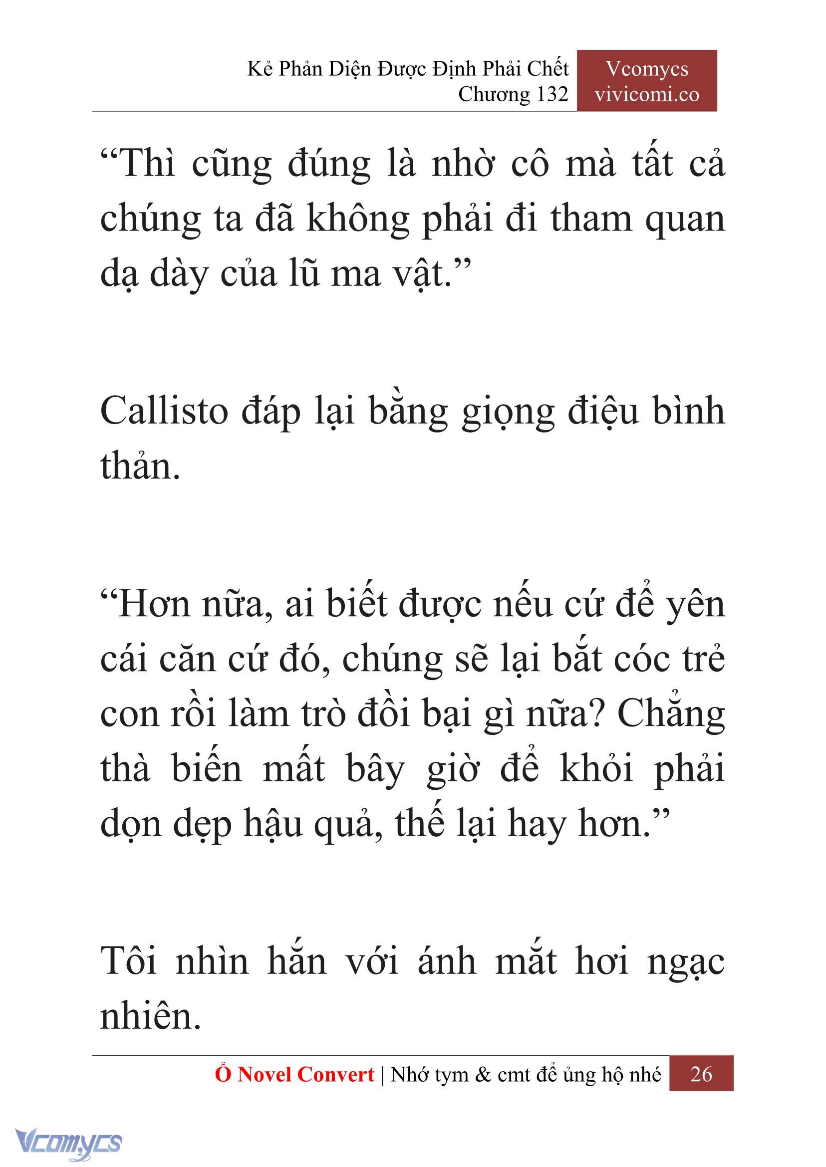 [Novel] Kẻ Phản Diện Được Định Phải Chết Chap 132 - Trang 2