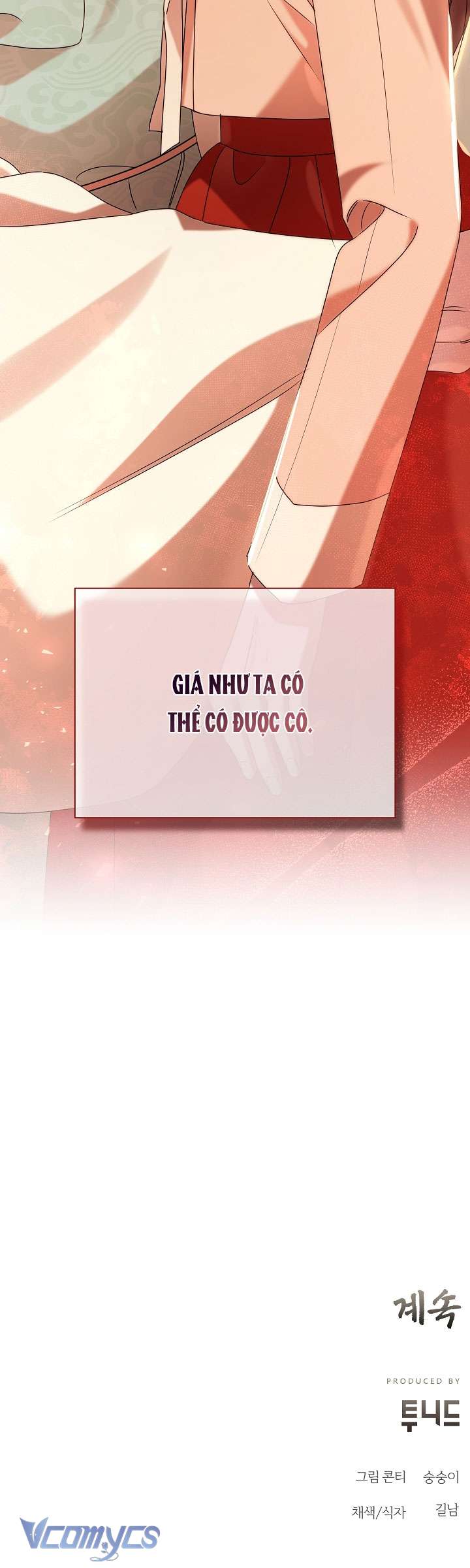 [18+] Biên Niên Sử Xuân Họa Thời Joseon Chap 54 - Trang 2