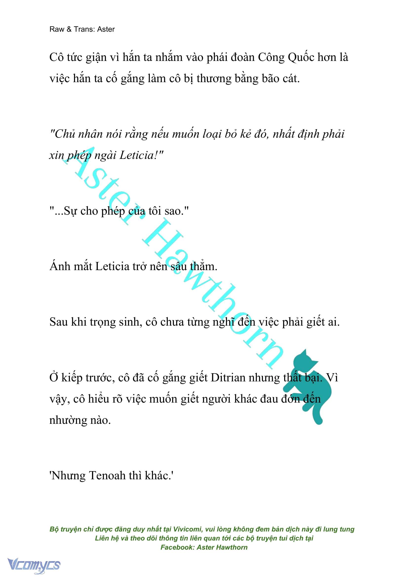 [NOVEL] Cách Để Em Bảo Vệ Anh Chap 99 - Trang 2