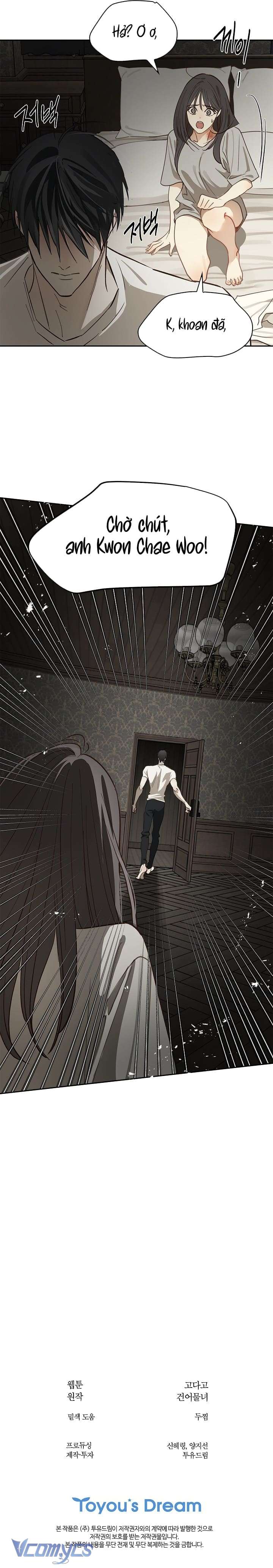 [KHÔNG CHE] [18+] Đóa Hoa Là Mồi Nhử Chap 14 - Trang 2