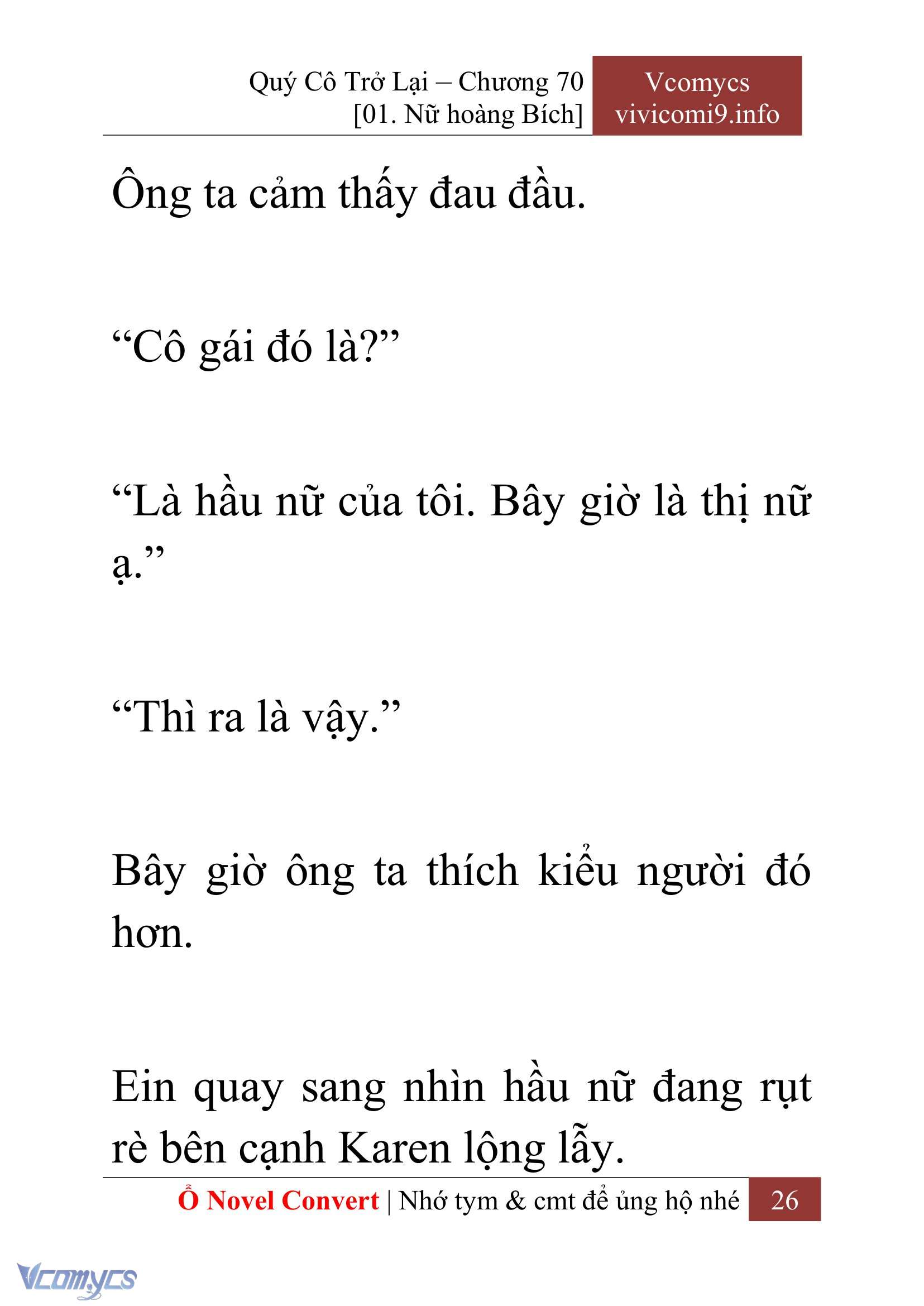 [Novel] Quý Cô Trở Lại Chap 70 - Trang 2