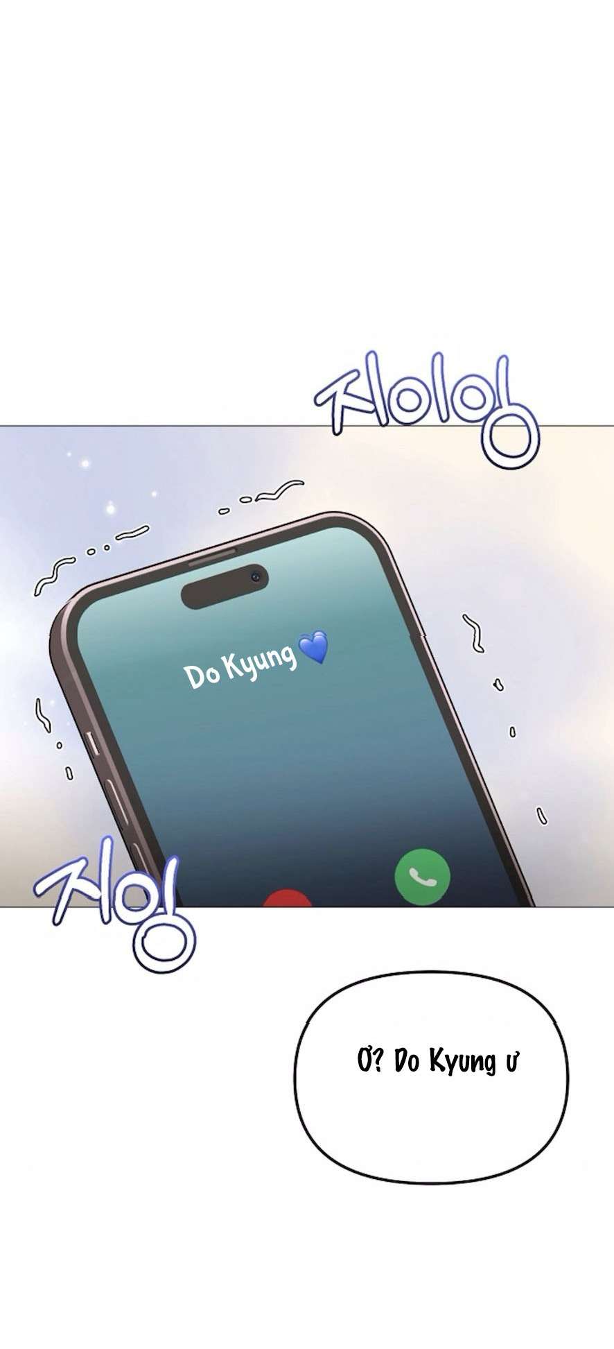 Sự Cám Dỗ Ngọt Ngào Của Cậu Bạn Thân Chap 22 - Trang 2