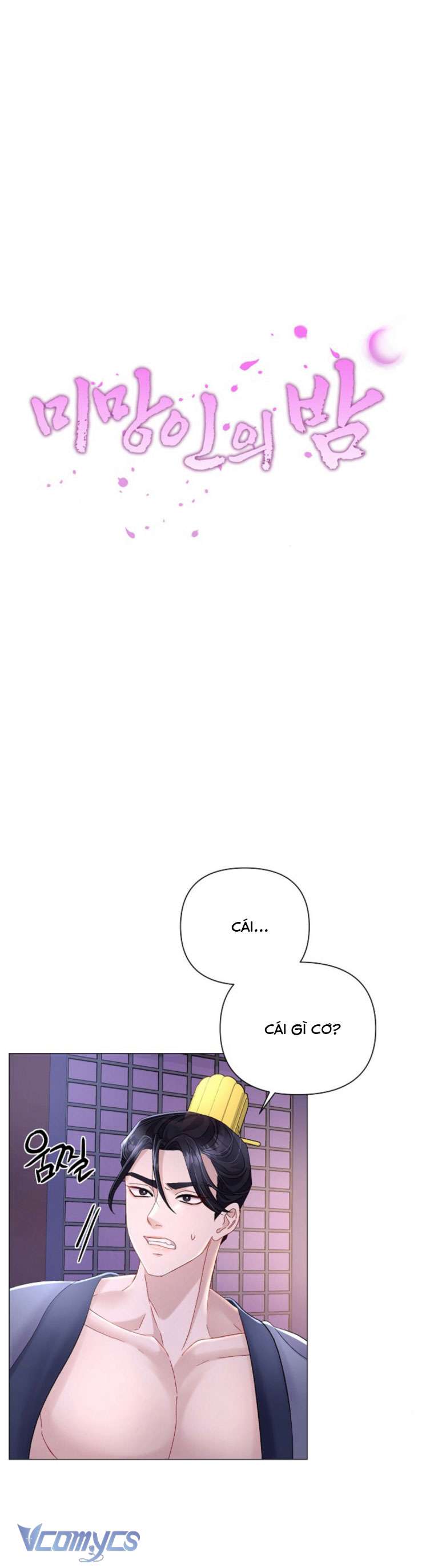 [18+] Đêm Của Goá Phụ Chap 14 - Trang 3