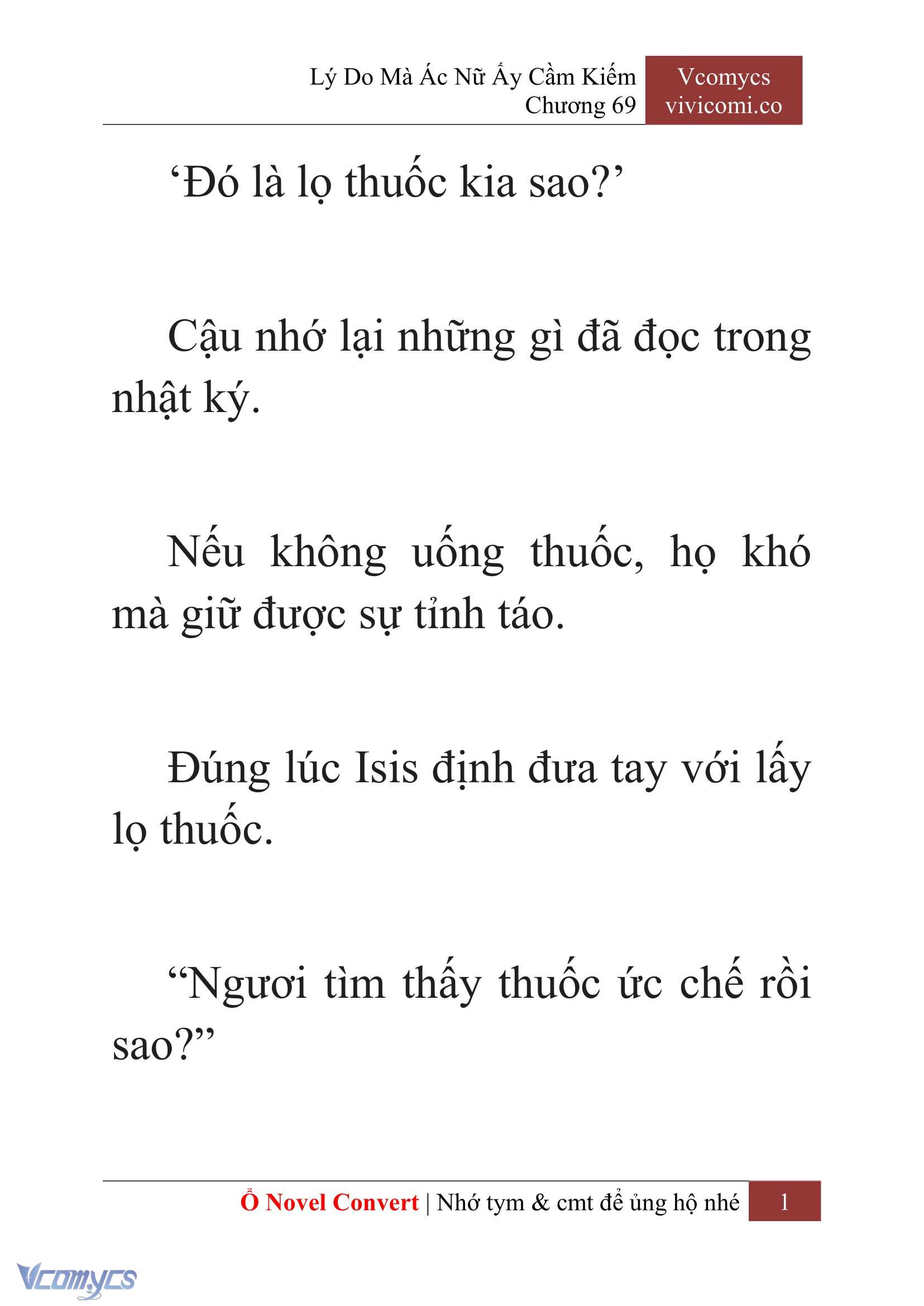 [Novel] Lý Do Mà Ác Nữ Ấy Cầm Kiếm Chap 69 - Trang 2