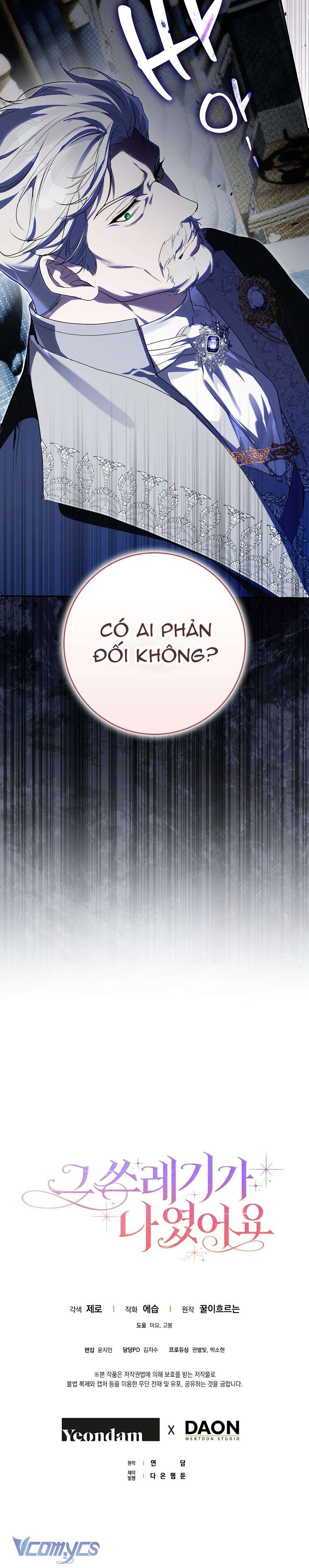 Kẻ Phản Diện Đó Chính Là Tôi Chap 7 - Trang 3