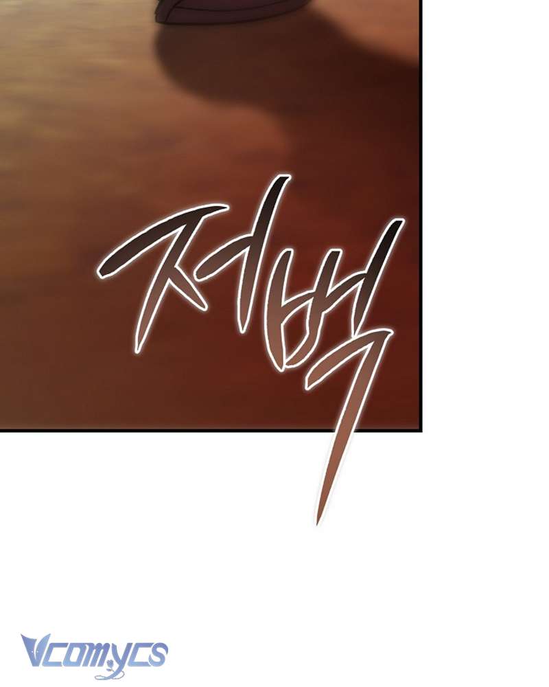 Ác Quỷ Nuôi Dưỡng Tiểu Thư Chapter 41 - Next Chapter 42