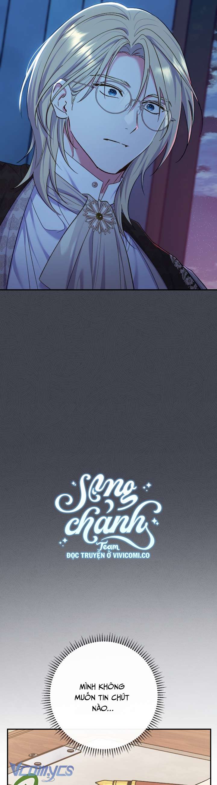 Người Xem Mắt Của Ác Nữ Quá Hoàn Hảo Chap 80 - Trang 4