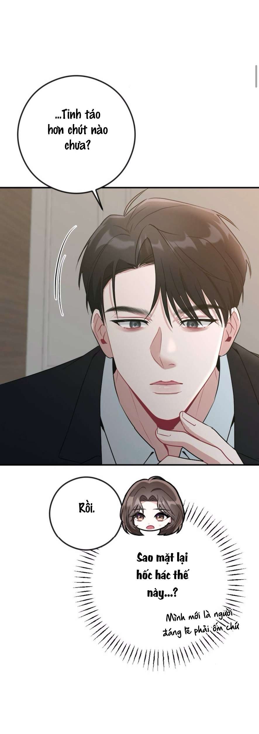 Chiếm Lấy Em Chap 11 - Trang 3