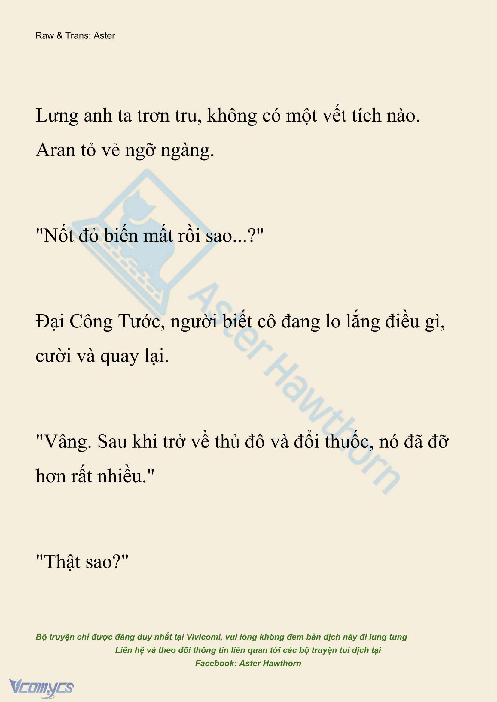 [NOVEL] Đêm Của Bệ Hạ Chap 124 - Trang 2