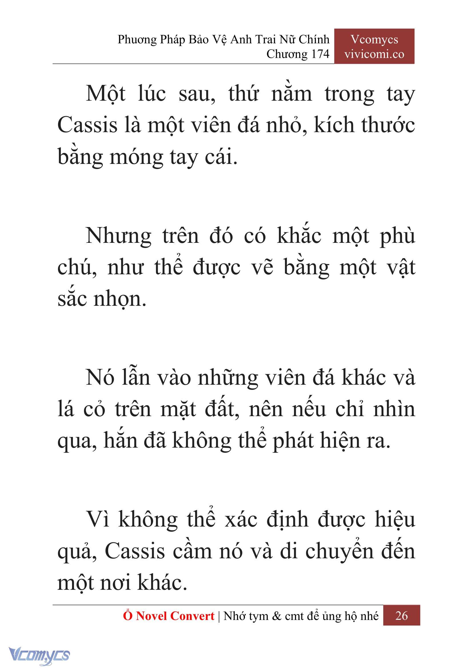 [Novel] Phương Pháp Bảo Vệ Anh Trai Nữ Chính Chap 174 - Trang 2