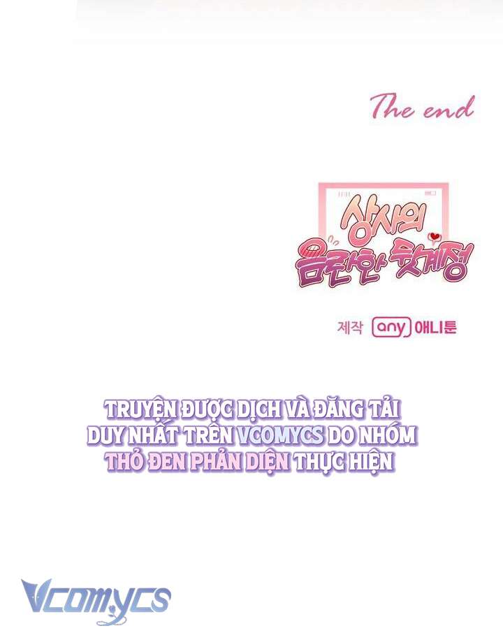 [18+] Tài Khoản Bí Mật Đồi Trụy Của Trưởng Nhóm Chap 11 - Trang 2