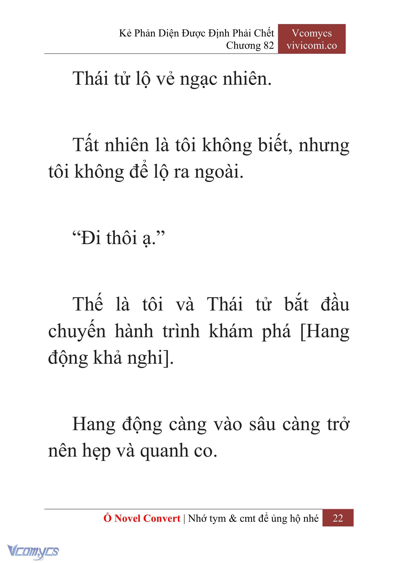 [Novel] Kẻ Phản Diện Được Định Phải Chết Chap 82 - Trang 2
