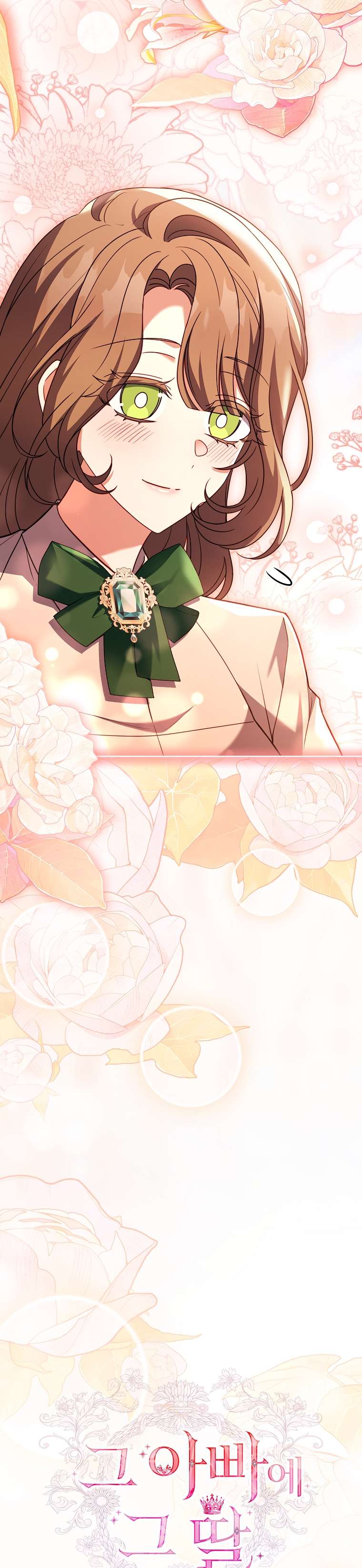 Cha Nào Con Nấy Chap 20 - Next Chap 21