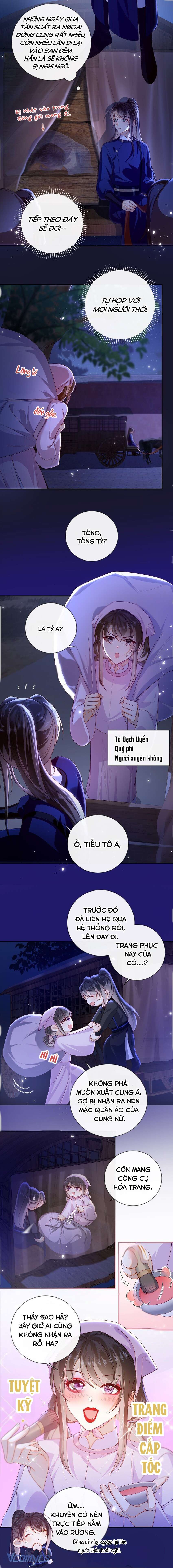 Đại Lão Phải Gả Cho Phu Quân Mù! Chap 77 - Trang 2