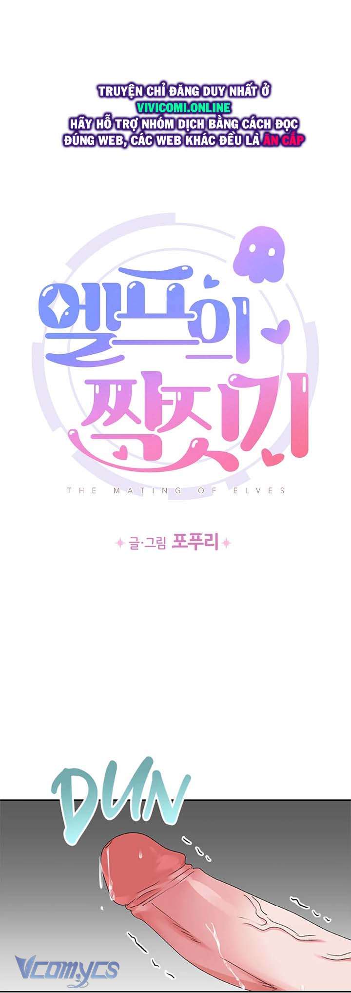 [KHÔNG CHE] Yêu Tinh Giao Phối Chap 23 - Next Chap 24