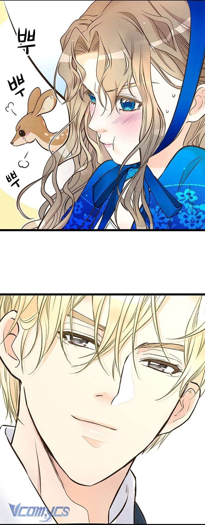 Hoàng Tử Rắc Rối Chap 11 - Trang 3