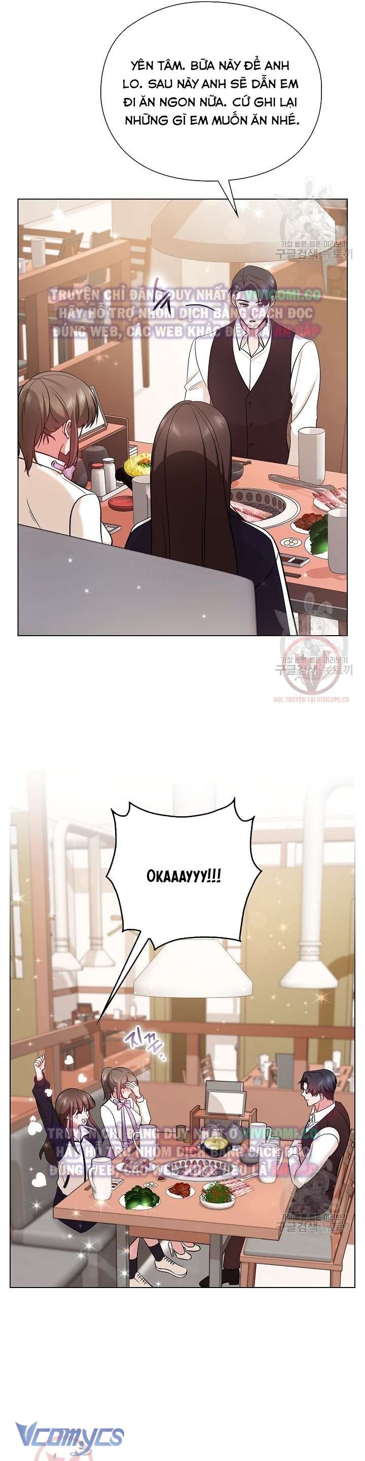 [18+] Mối Quan Hệ Không Lành Mạnh Chap 17 - Trang 3