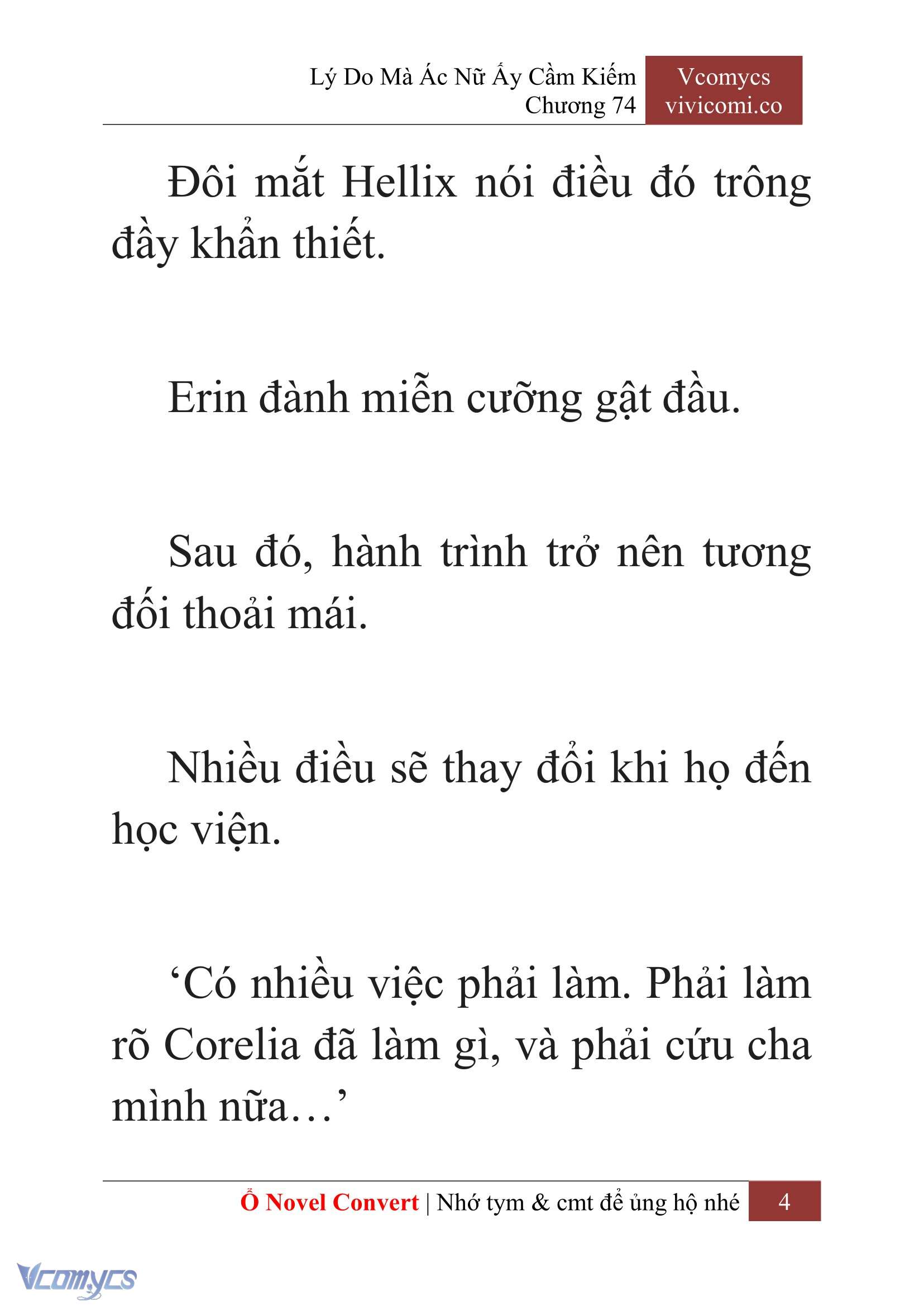 [Novel] Lý Do Mà Ác Nữ Ấy Cầm Kiếm Chap 74 - Trang 2