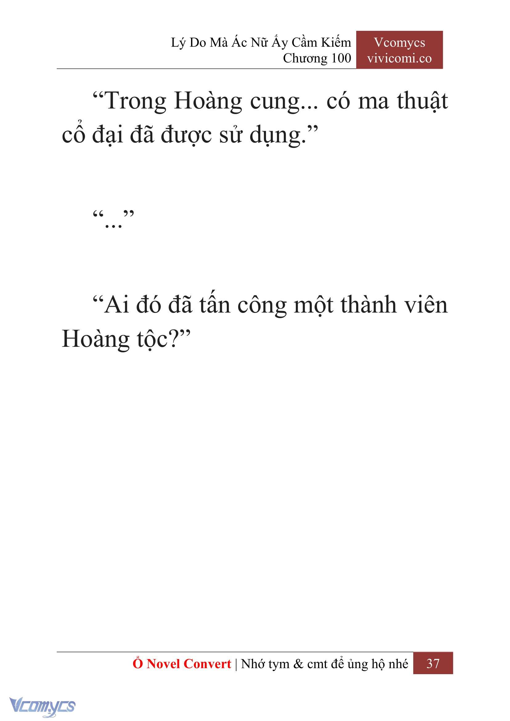 [Novel] Lý Do Mà Ác Nữ Ấy Cầm Kiếm Chap 100 - Next Chap 101