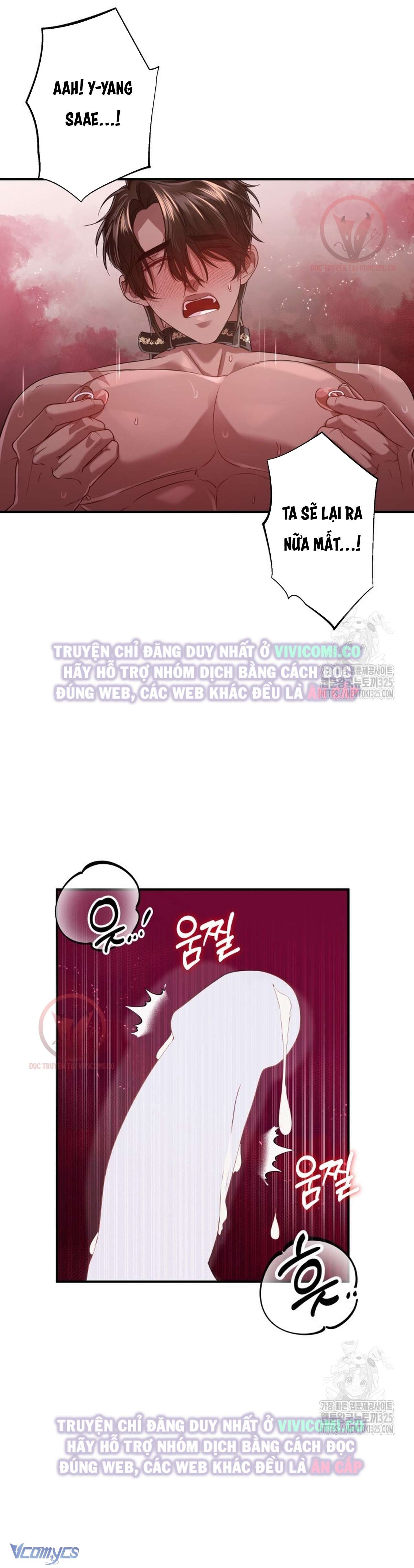 [18+] Bí Mật Của Quyền Lực Và Sự Hủy Diệt Chap 16 - Trang 3