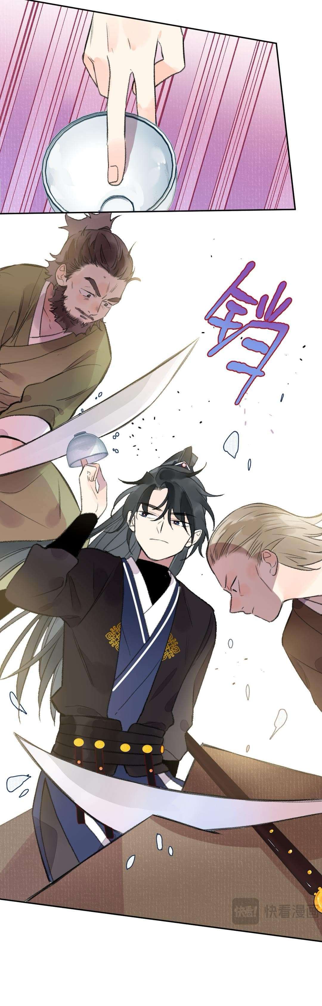 Ta Không Thể Yêu Người Giấy Chap 33 - Trang 2