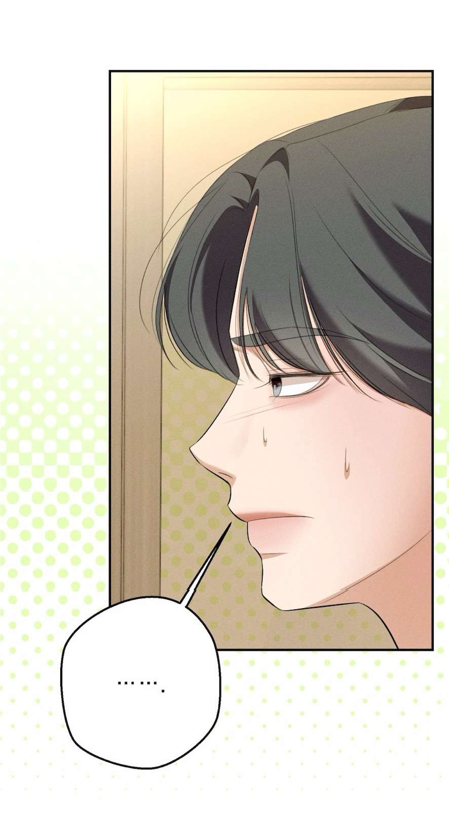 Cuộc Tấn Công Của Anh Trai Bạn Thân Chap 12 - Next Chap 13