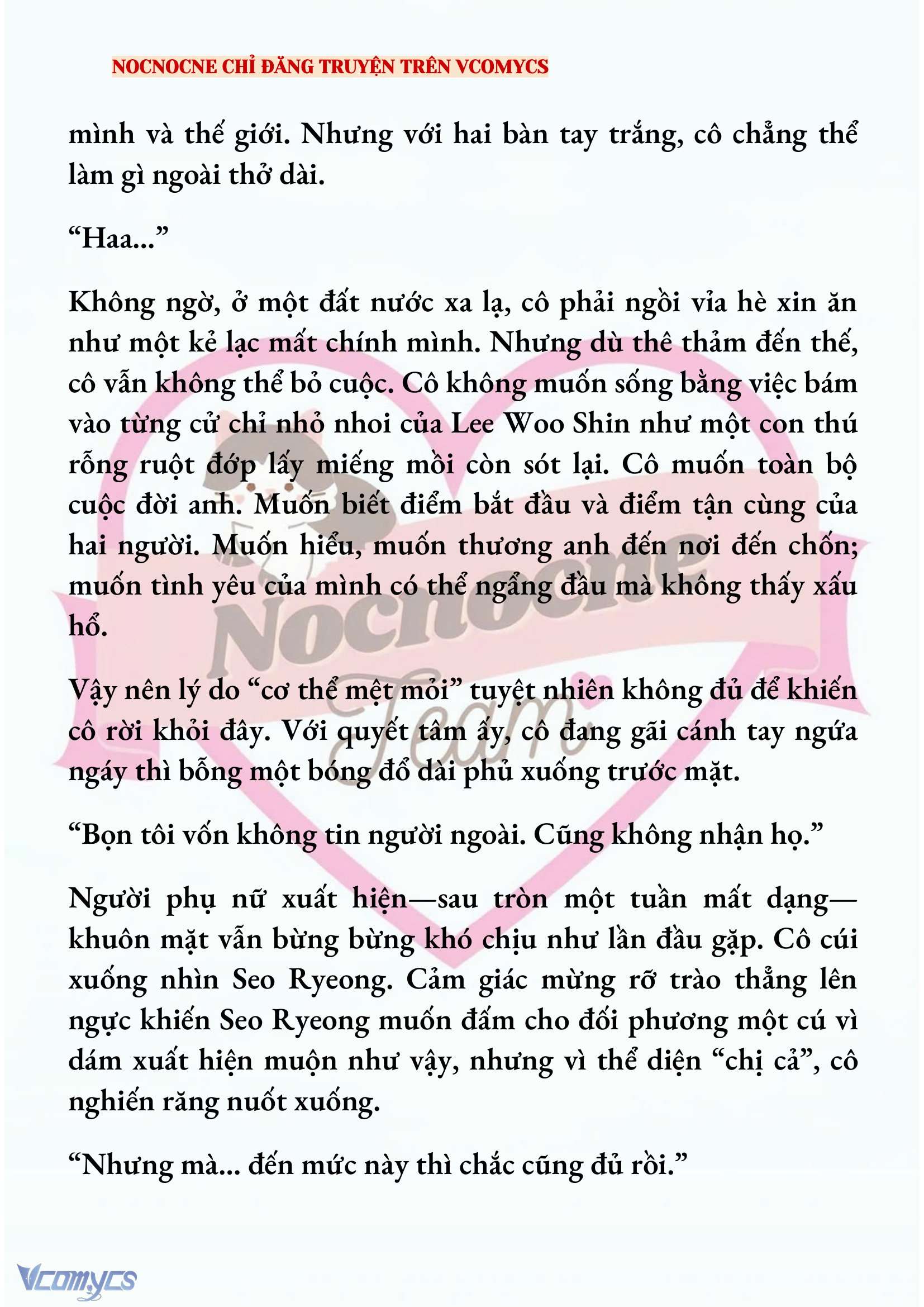 [NOVEL] KẾT HÔN VỚI KẺ TÂM THẦN Chap 220 - Trang 2