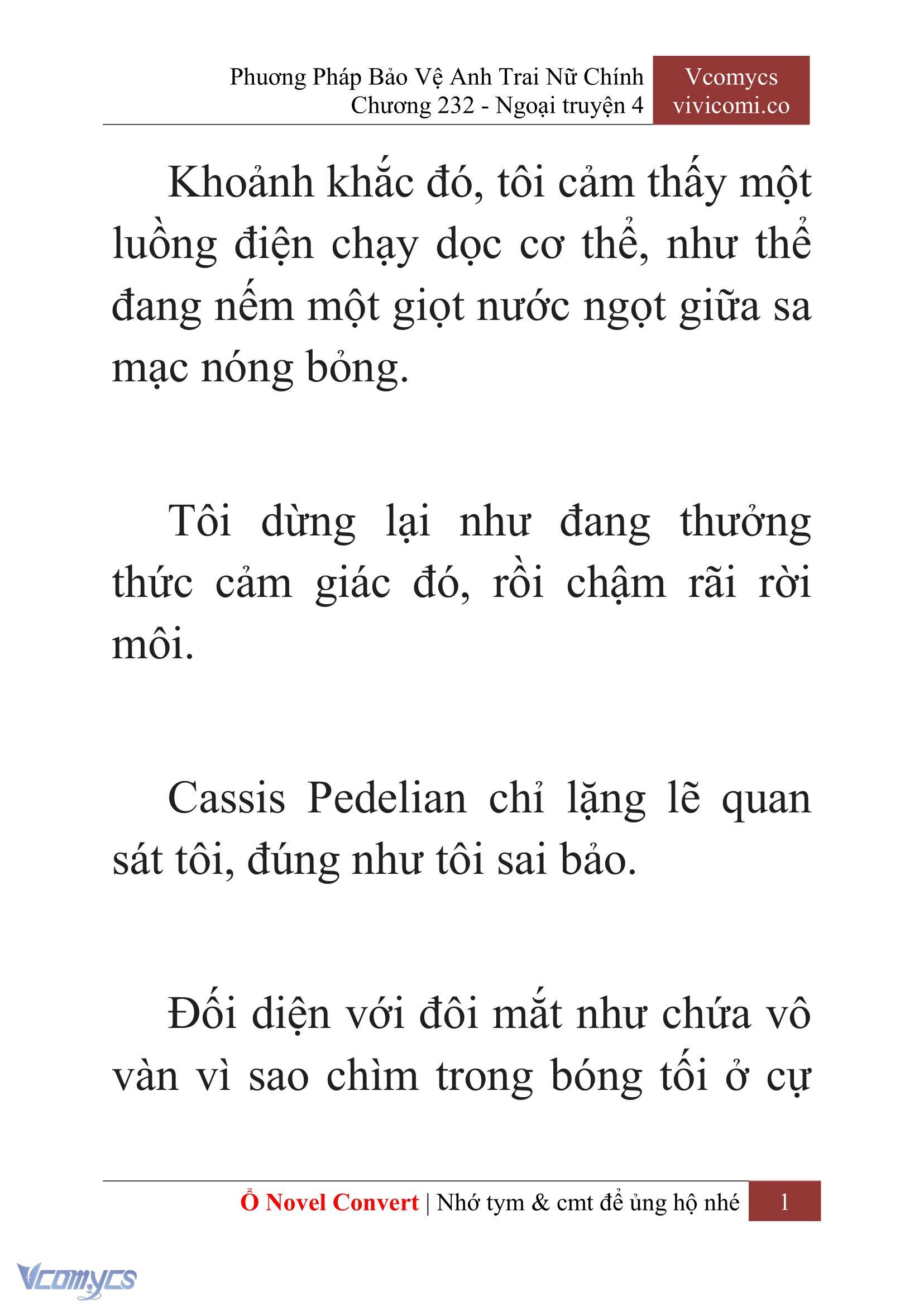 [Novel] Phương Pháp Bảo Vệ Anh Trai Nữ Chính Chap 232 - Trang 2