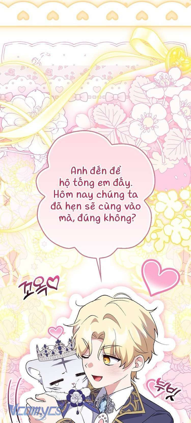 Công Chúa Bạch Hổ Không Có Nguy Hiểm Nha! Chap 10 - Trang 2