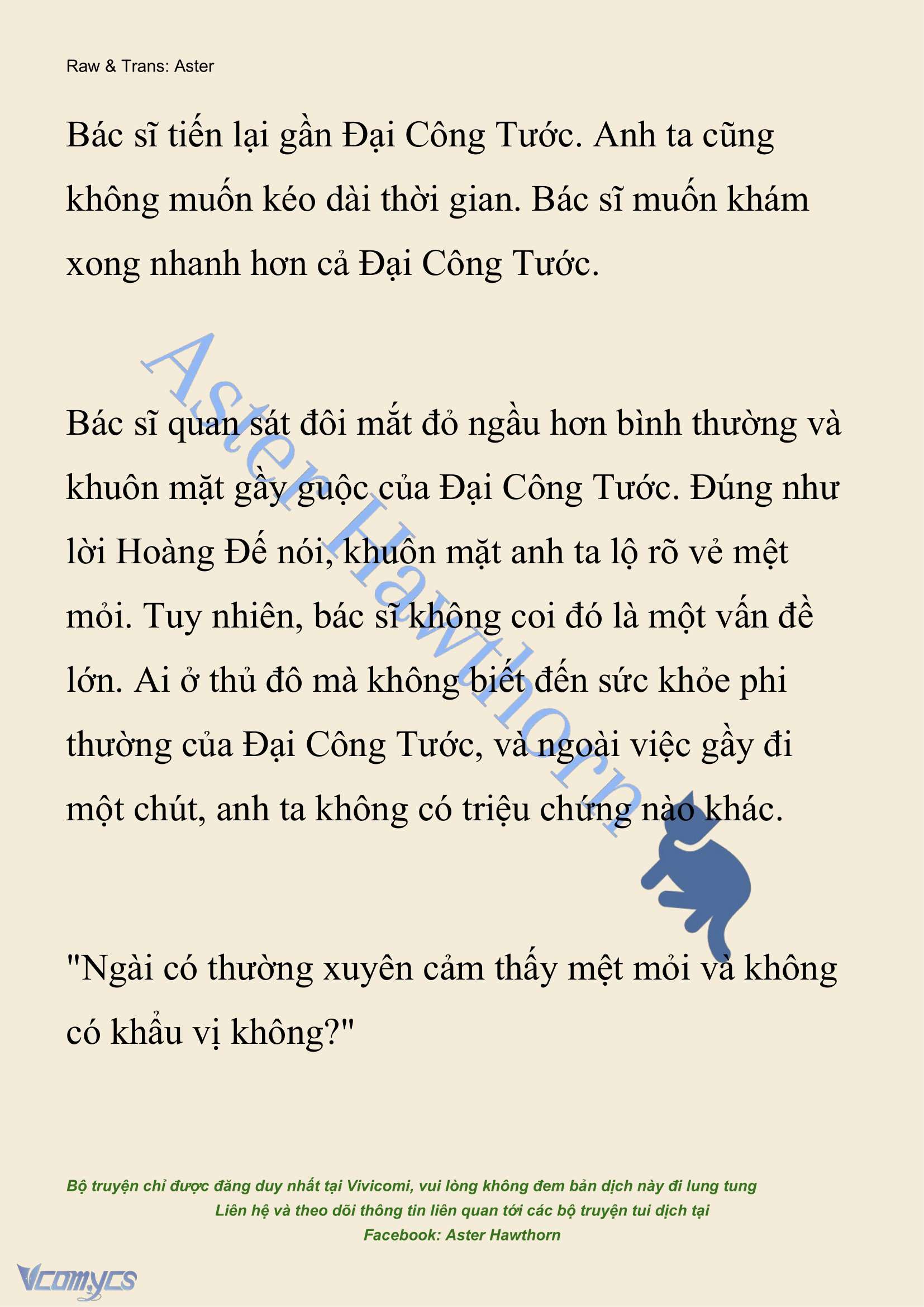 [NOVEL] Đêm Của Bệ Hạ Chap 99 - Trang 2