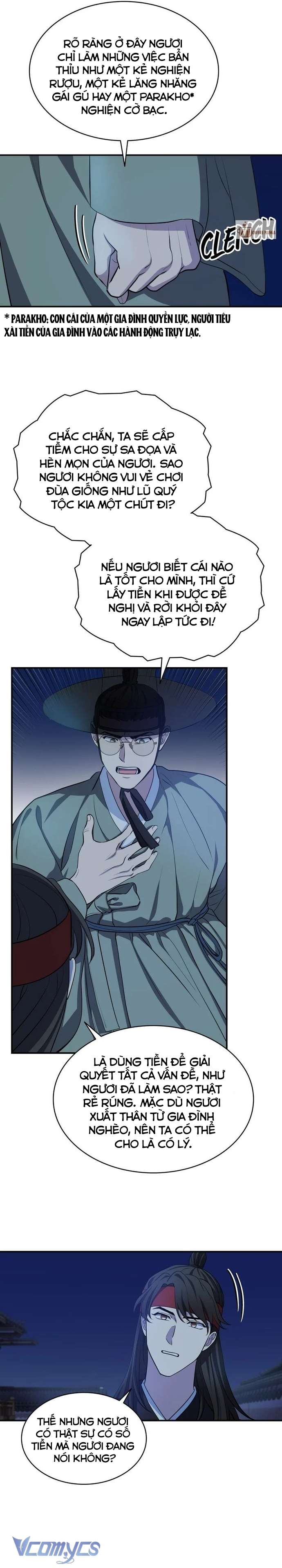 Hong Rang thân mếm Chap 15 - Trang 4