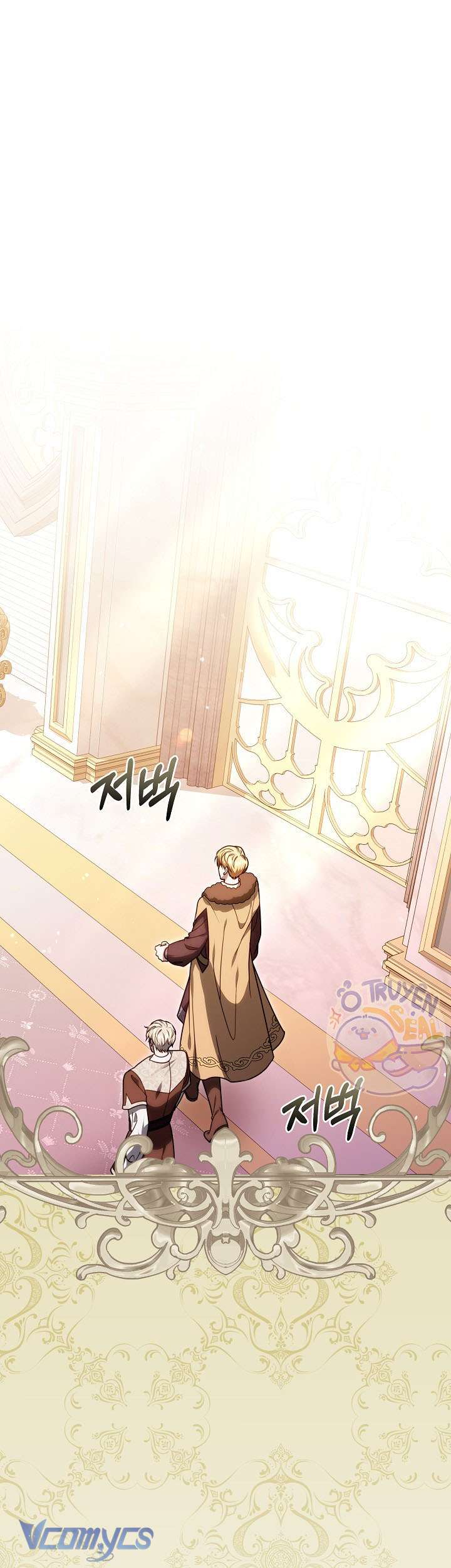 Cây Kim Chỉ Của Hoàng Hậu Chap 19 - Trang 3