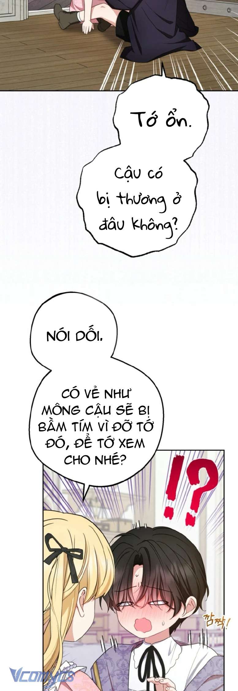 Được Yêu Thương Mà Còn Ngại Ngùng Sao! Chapter 89 - Trang 4