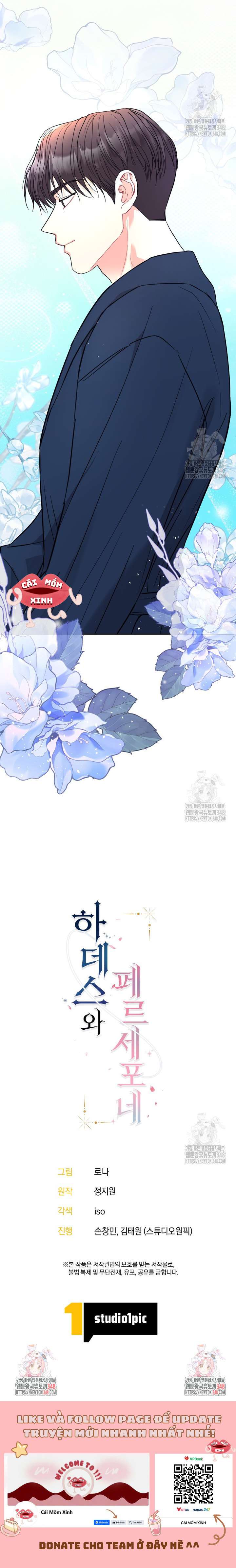 Hades và Persephone Hades và Persephone-Chap 39 - Trang 2