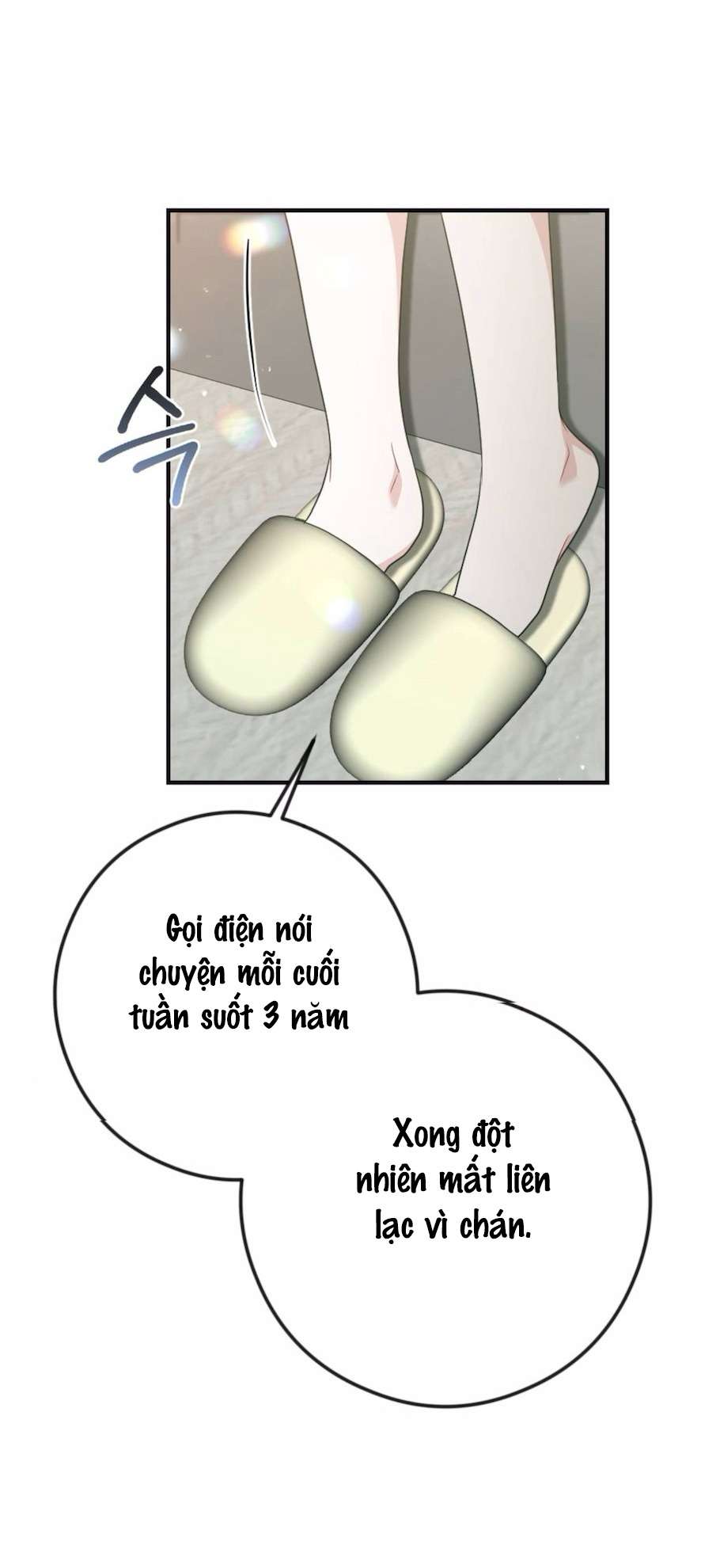 〖18+〗- Chiếm Lấy Em Chap 2 - Trang 2