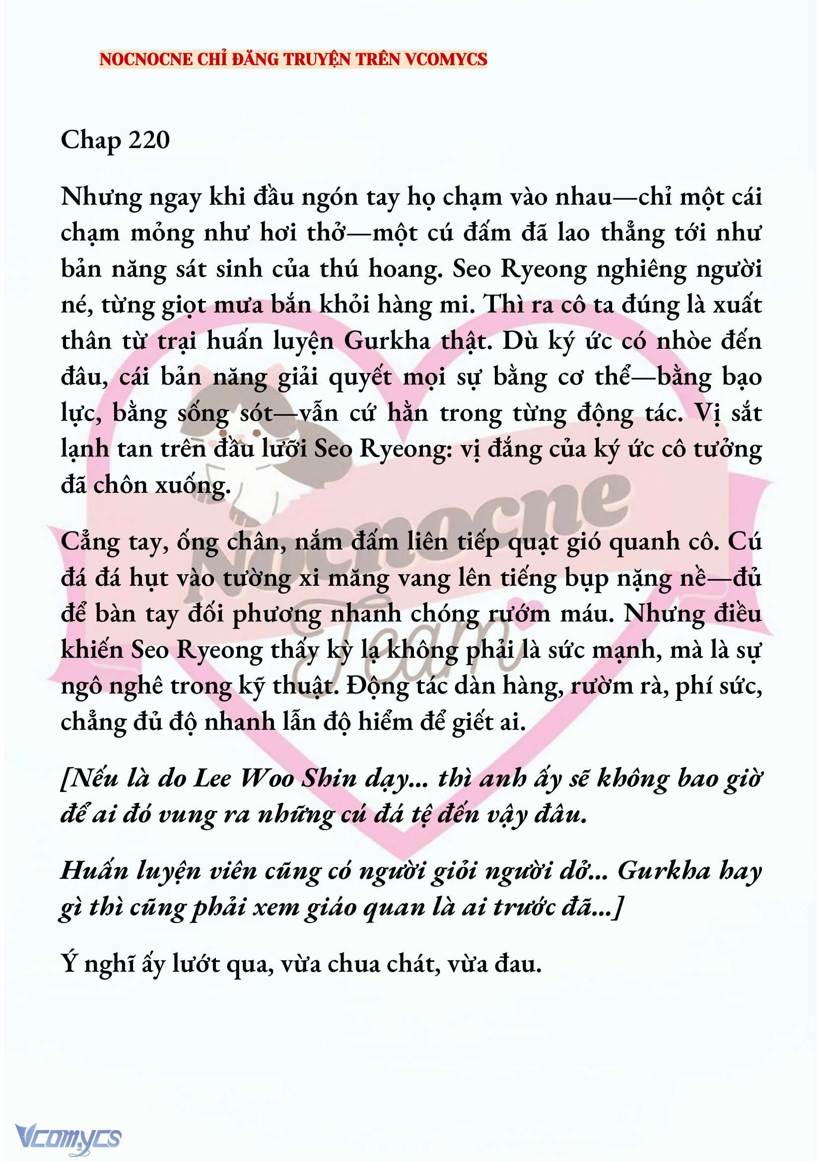 [NOVEL] KẾT HÔN VỚI KẺ TÂM THẦN Chap 220 - Trang 2