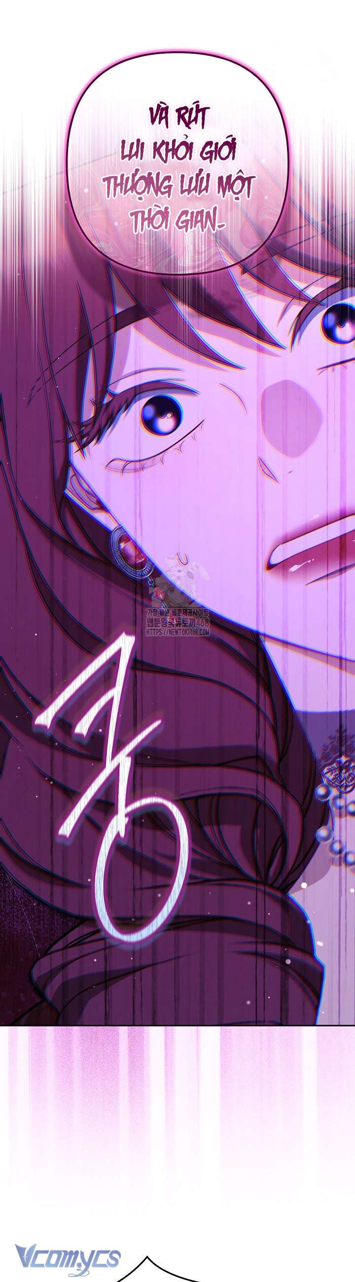 Tôi Đã Xem Một Vở Kịch Chap 36 - Next Chap 37