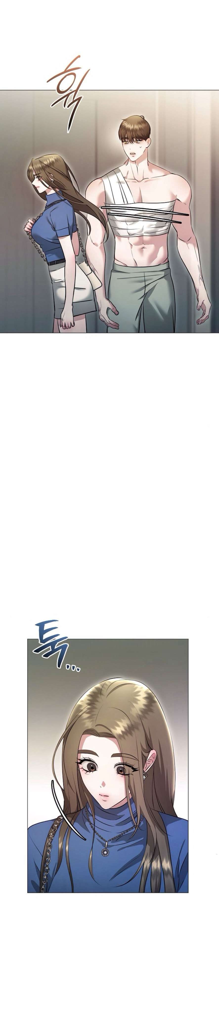 Sự Cám Dỗ Ngọt Ngào Của Cậu Bạn Thân Chap 14 - Trang 2