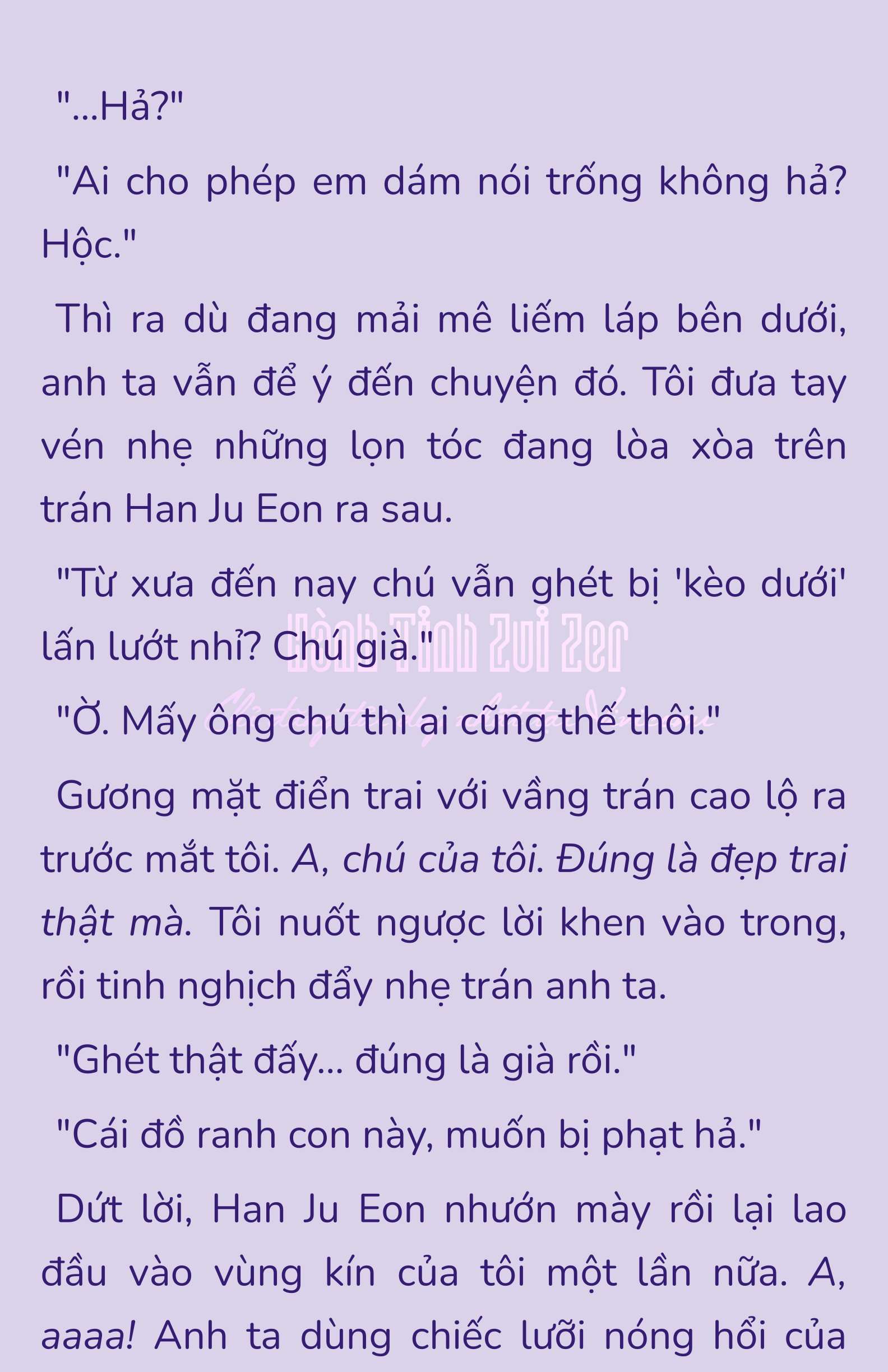 [NOVEL] - JUNK? JUNK! Chap 180 - Trang 2