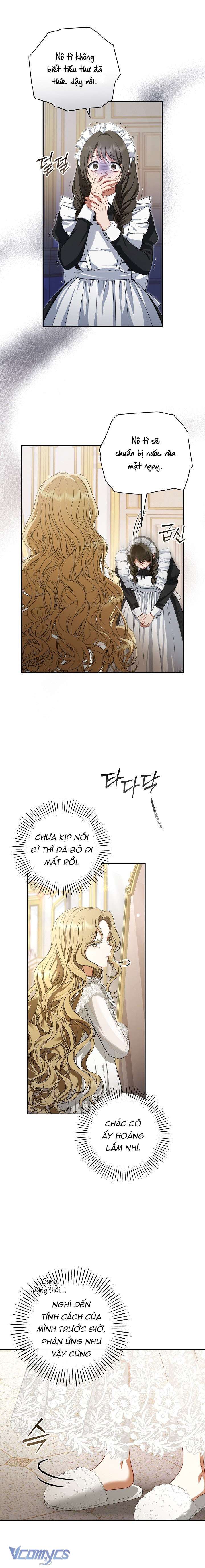 Tôi Đang Xem Một Vở Kịch Chap 1 - Trang 3