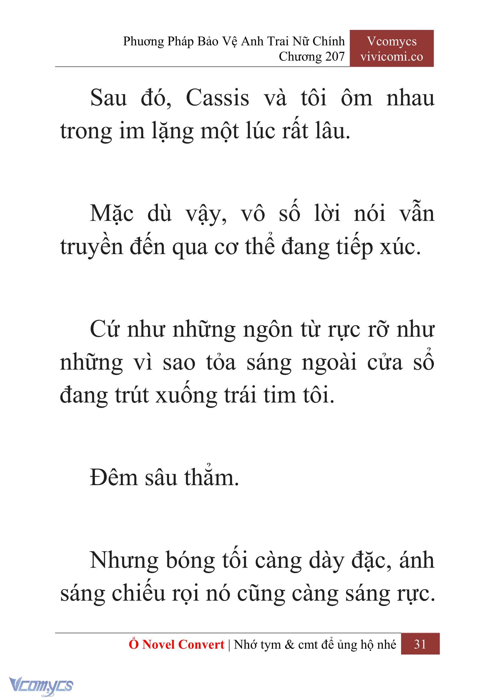 [Novel] Phương Pháp Bảo Vệ Anh Trai Nữ Chính Chap 207 - Trang 2
