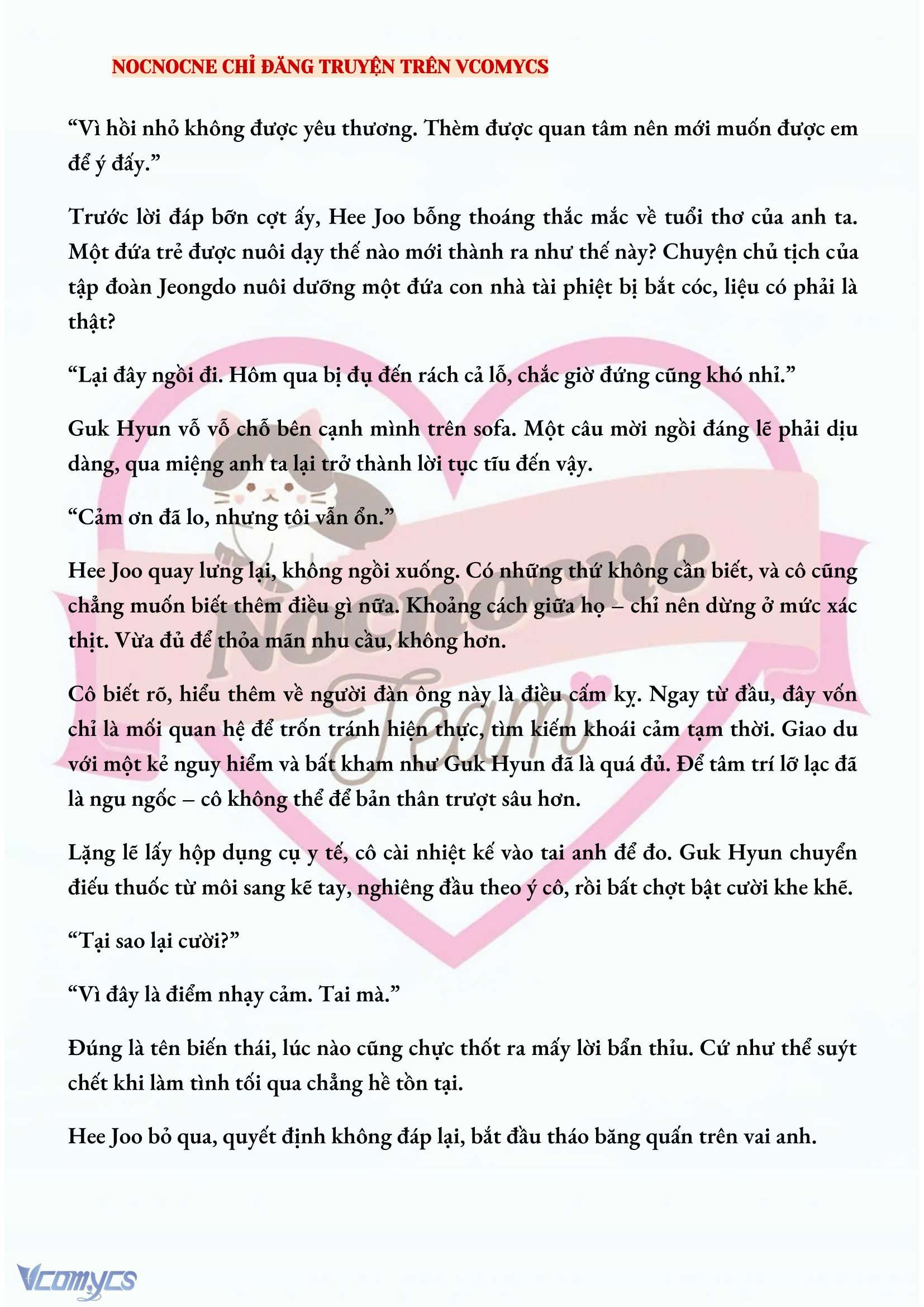 [FULL] [NOVEL] AI MỚI THẬT SỰ LÀ KẺ RÁC RƯỞI? Chap 29 - Trang 2