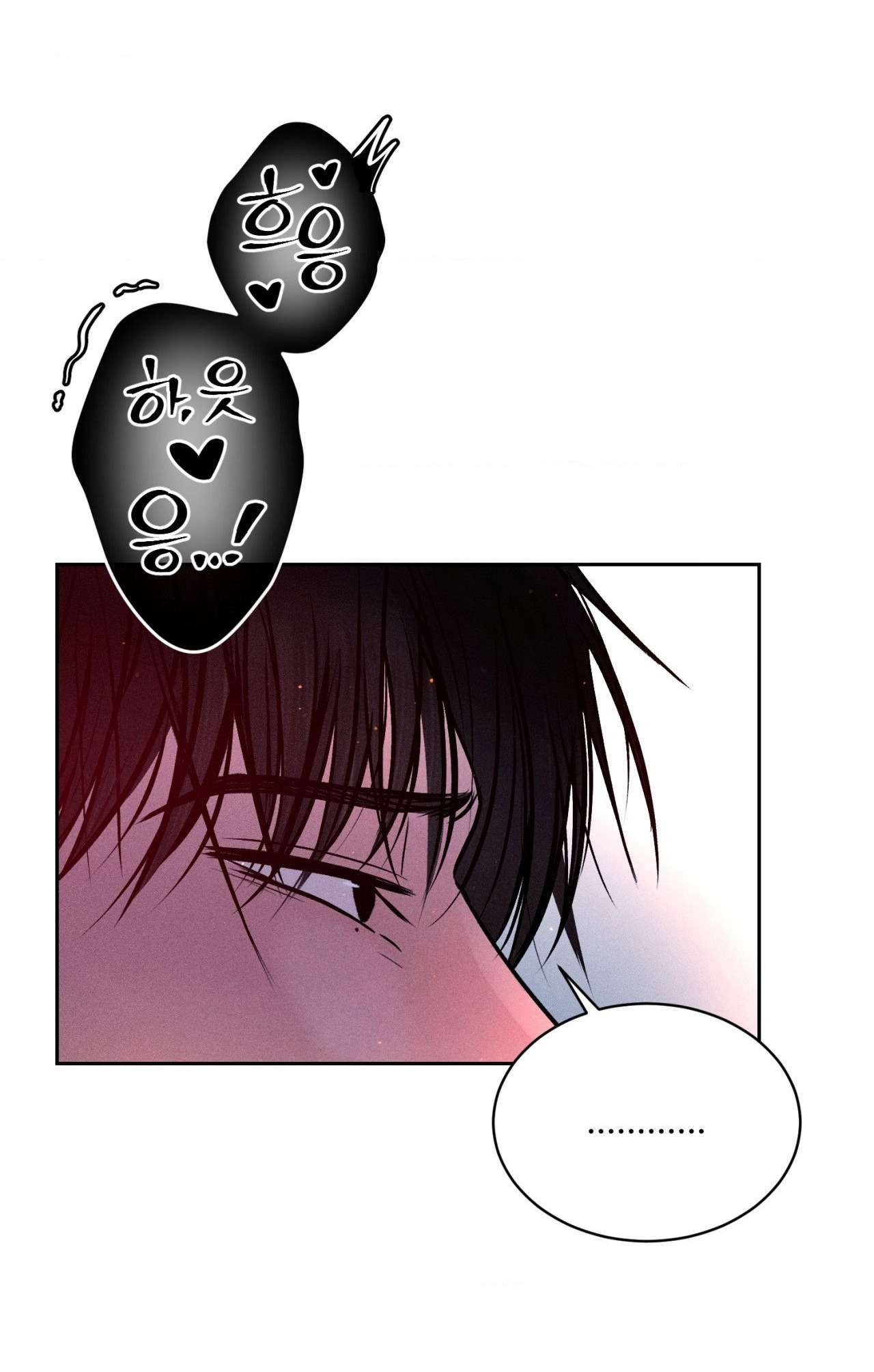 〖18+〗- Chú à, tôi sẽ trả tiền xe cho chú Chap 25 - Trang 2