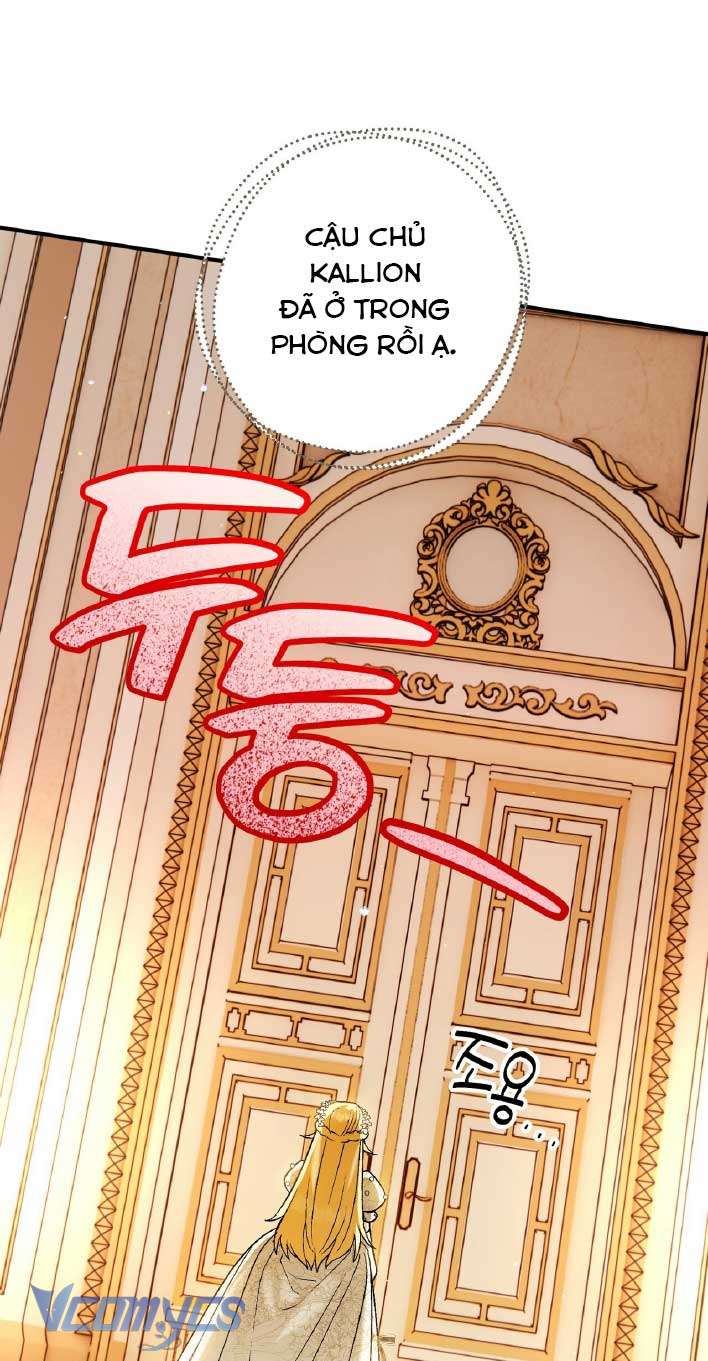 Gửi đến người sói yêu dấu của em Chap 1 - Next Chap 2