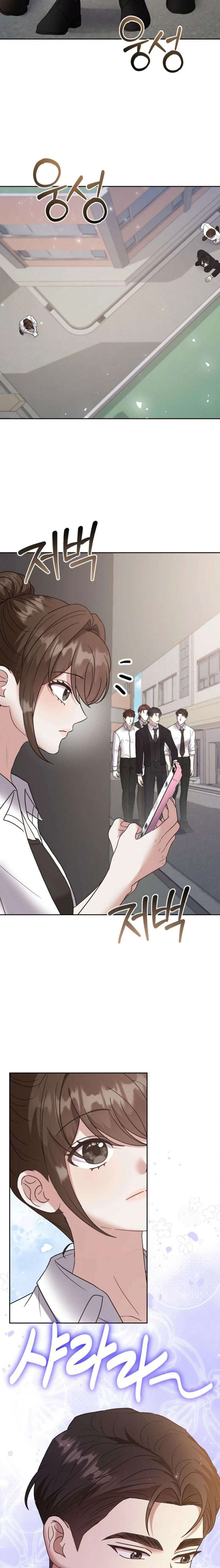 『18+』Ảo Tưởng Tình Yêu Là Cấm Kỵ Chap 1 - Trang 2
