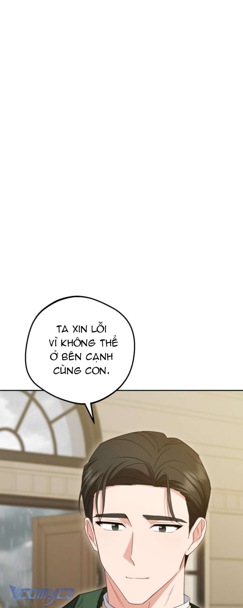 Được Yêu Thương Mà Còn Ngại Ngùng Sao! Chap 104 - Trang 2