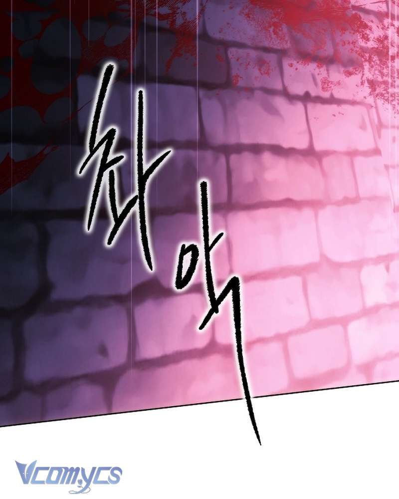 Hãy Dạy Em Cách Khao Khát Chap 53 - Next 