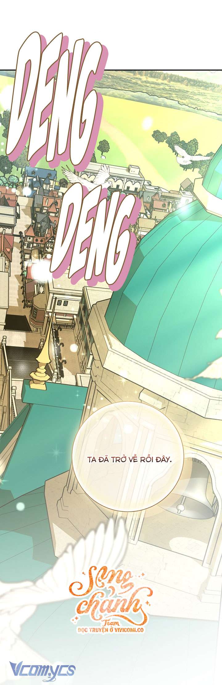 Phương Pháp Che Giấu Đứa Con Của Hoàng Đế Chap 114 - Trang 4