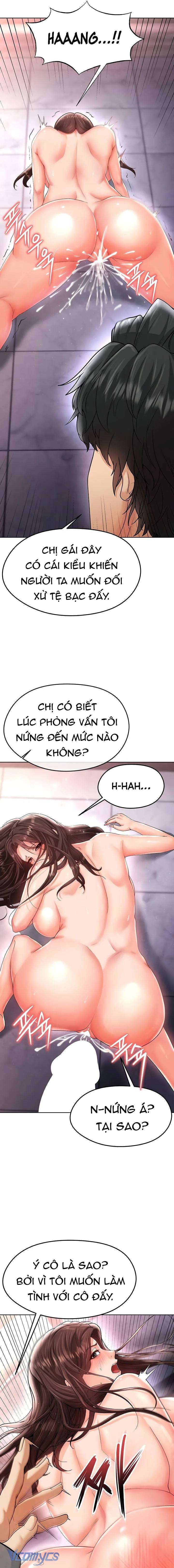 [18+] Anh Chàng Cầu Thủ Hư Hỏng Chap 14 - Trang 2